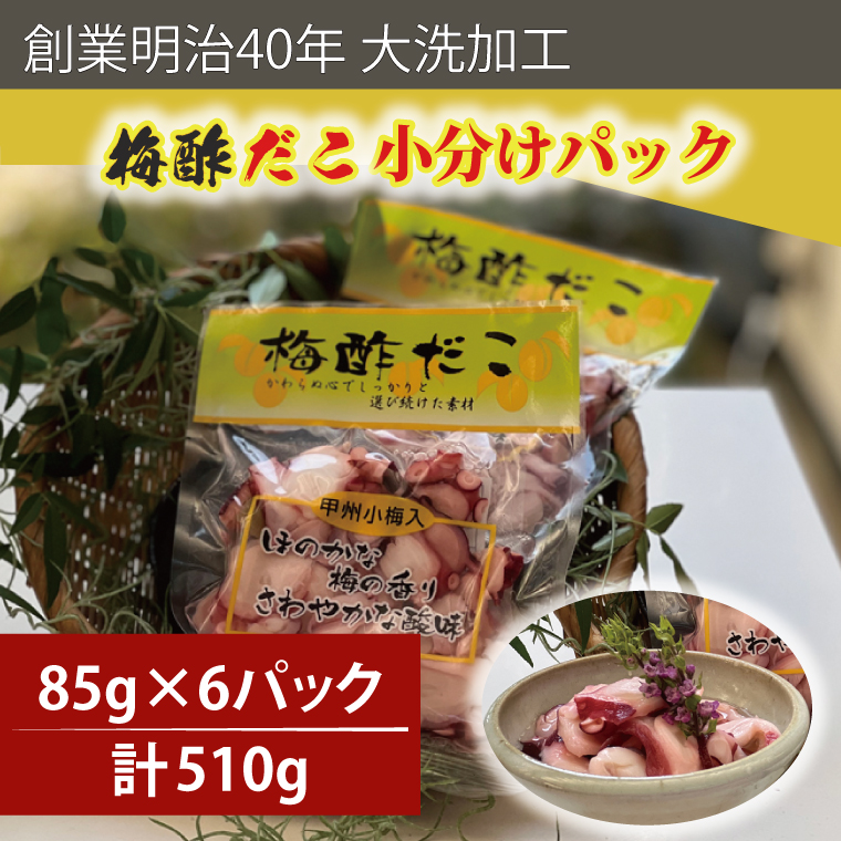 y錧znƖ40N H ~|  85×6pbN 錧   | | _R