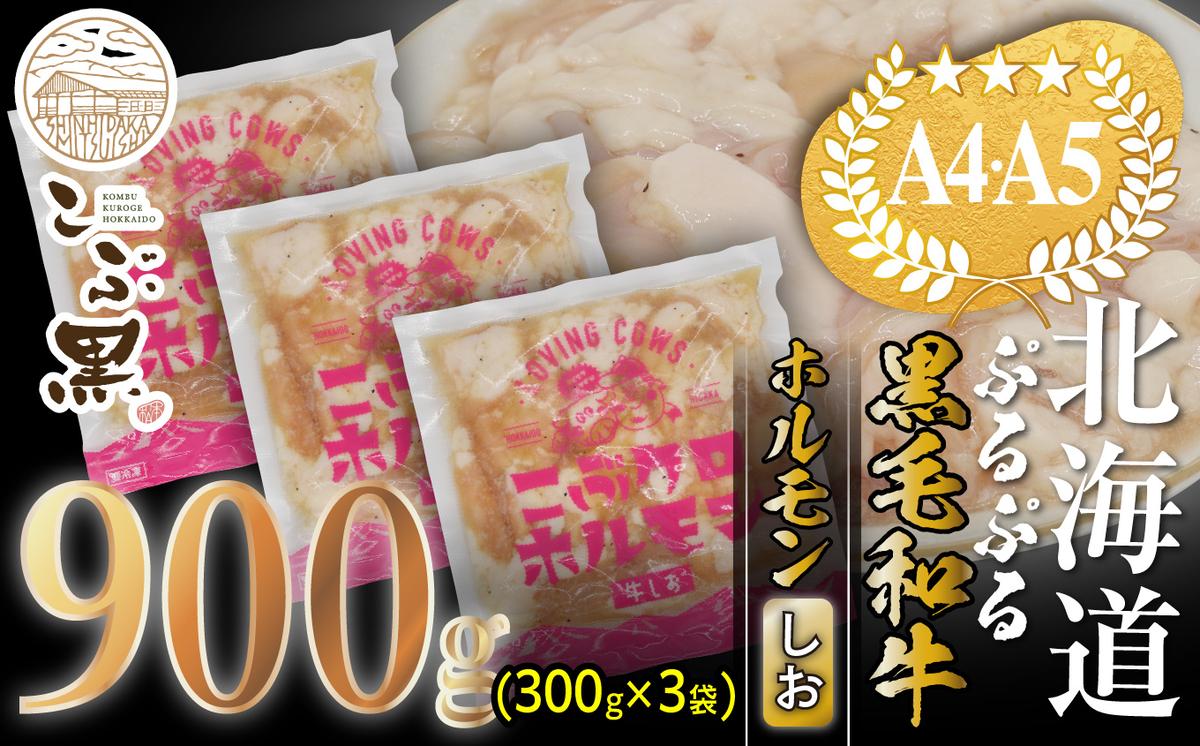 ykCVЂzkCY јa ԍ a  z v 900g (300g×3pbN) LC