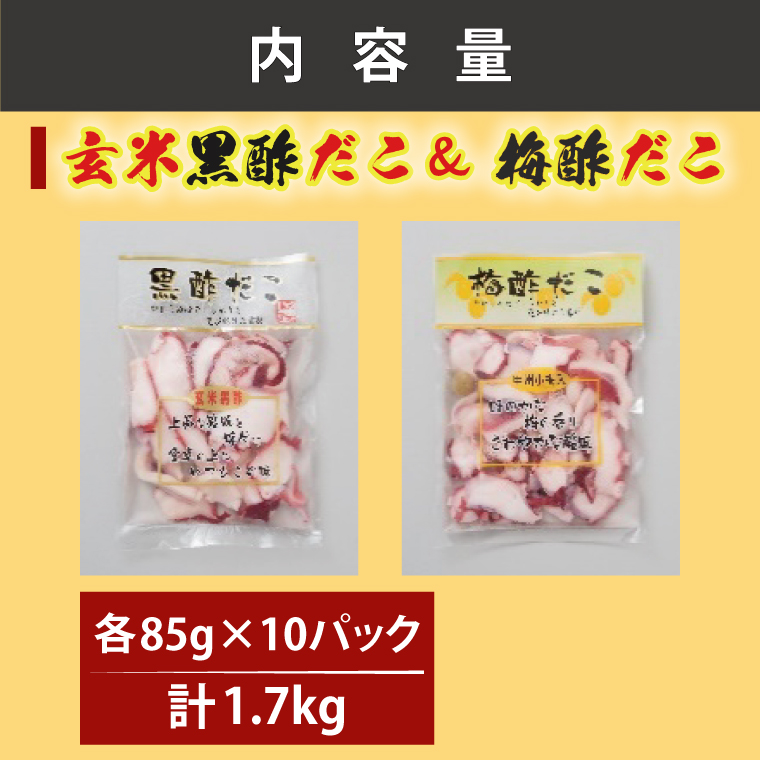 たこさま専用 Amazon.co.jp: タコメーターセンダー 銅製タコメーターセンサー