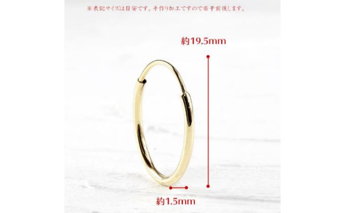 18金 ピアス フープ レディース リング ゴールド 18k イエローゴールドk18 シンプル 地金 大きい 女性 人気 ストーンレス