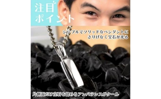 プラチナ ネックレス メンズ ダイヤ 喜平用 ダイヤモンド ペンダントトップ pt900 チェーン キヘイ シンプル 人気（山梨県昭和町）  ふるさと納税サイト「ふるさとプレミアム」