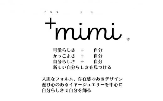 24金 イヤーカフ レディース ダイヤ 純金 ヘビ ブルーダイヤモンド イヤークリップ 片耳用 イヤカフ イヤリング ゴールド 24K K24 蛇  シンプル 人気