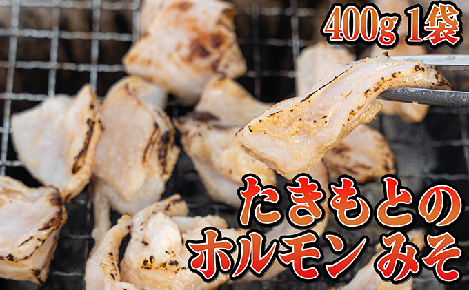 焼肉ジュウジュウ！4種の焼肉セット（北海道赤平市） ふるさと納税サイト「ふるさとプレミアム」