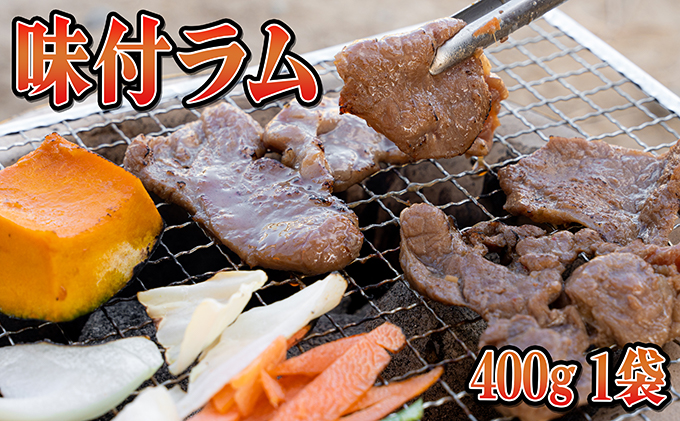 北海道赤平市のふるさと納税 焼肉ジュウジュウ！3種の焼肉セット