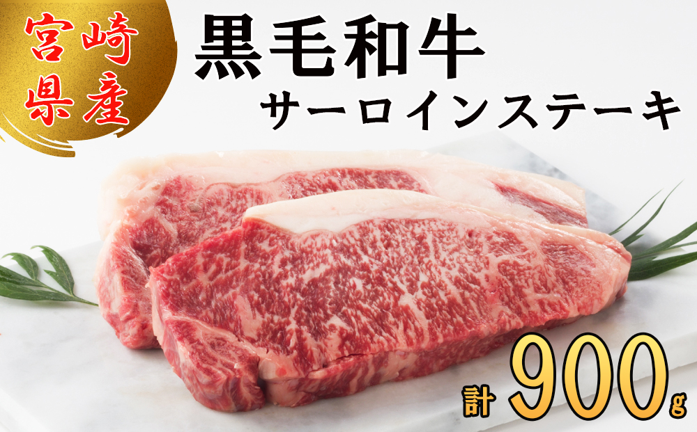 y{茧z{茧Y јa T[C Xe[L 300g×3 v900g [TAOt[Y {茧  31ba0026]  Ⓚ  Y   ~ BBQ o[xL[ Lv ^ Xy[X [ TV  