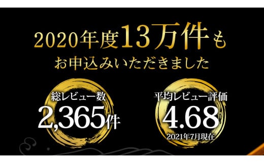 高知県芸西村のふるさと納税 t142kyf　《隔月（2ヶ月に1回）6ヶ月定期便》訳あり 海鮮「カツオたたき1.5Kg」規格外 サイズ不揃い傷 わけあり鰹 人気 ランキング 定期 6回 本場 高知 かつおのたたき【高知県共通返礼品】冷凍 食品 訳アリかつおのタタキ【koyofr】故郷納税 48000円 食べ物 秋 旬 熨斗 のし