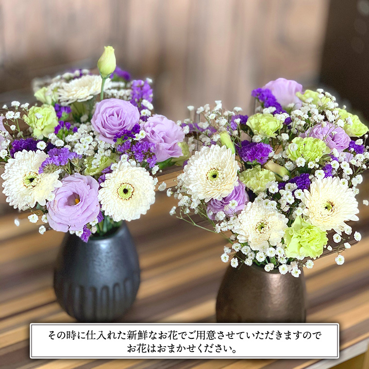 【 定期便 6ヶ月 】《 仏花 》 お供え用 花束 Mサイズ 1対（2束入り） 花 生花 月命日 墓前 お墓参り [CT097ci]|Hanaclub