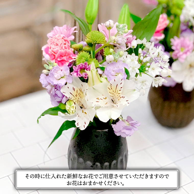 【 定期便 12ヶ月 】《 仏花 》 お供え用 花束 Lサイズ 1対（2束入り） 花 生花 月命日 墓前 お墓参り [CT100ci]|Hanaclub