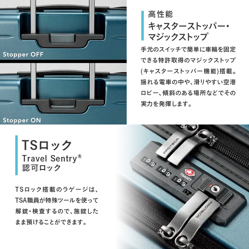 北海道赤平市のふるさと納税 PROTeCA MAXPASS-3 ［ダークシルバー］エースラゲージ スーツケース [NO.02961（11）] プロテカ マックスパス ファッション カバン バッグ