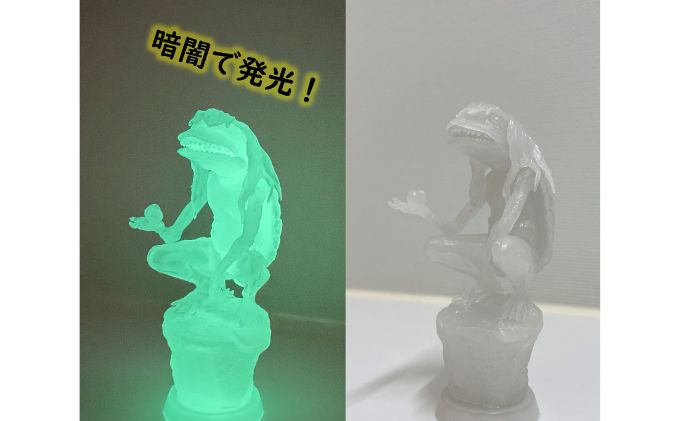 河童 プラモデル『河童』（兵庫県福崎町） | ふるさと納税サイト「ふるさと