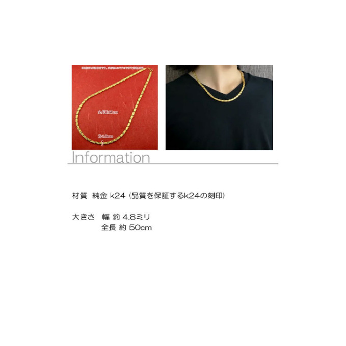 お洒落お洒落ふるさと納税 バングル 24金 純金 ブレスレット 鍛造 シンプル 24k K24 太め 大きい 造幣局検定刻印付有限会社アトラス  山梨県昭和町 切削、切断、穴あけ