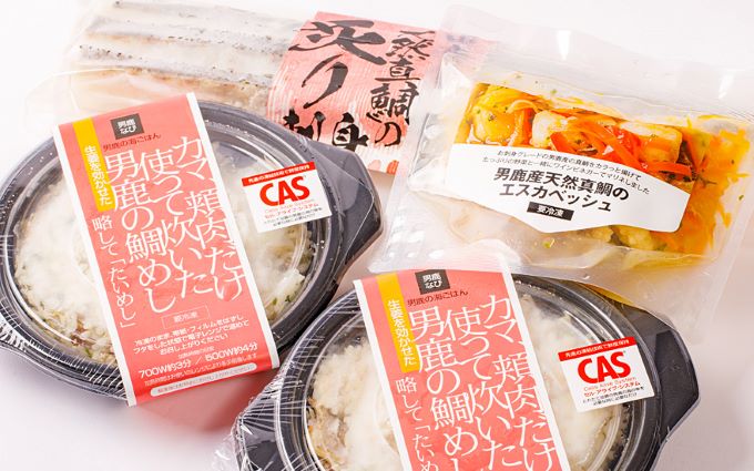 男鹿産天然真鯛満喫セット
