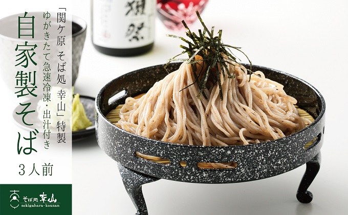 y򕌌փPzuփP Ώ KRv 䂪ċ}ⓀEo`t Ɛ 3lO