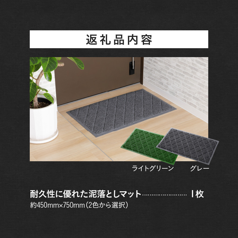 新品未開封　息詰まる徴税　箔押し　プレイマット 紙：ディープマット（スコールグレー）<br>箔：チャコールグレー