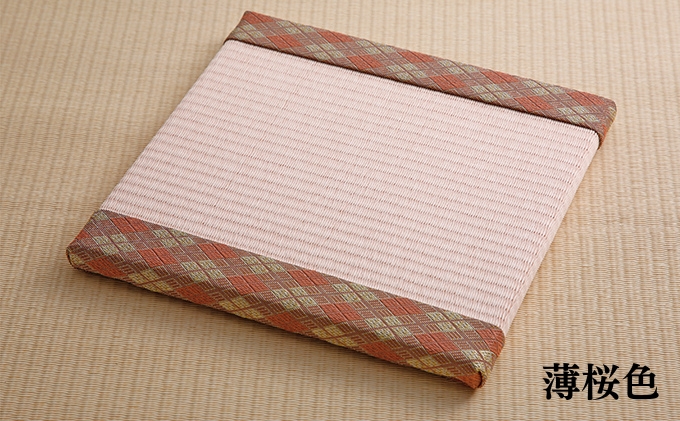 兵庫県加西市のふるさと納税 ひょうごの匠がつくる畳インテリア 正方形畳3個セット