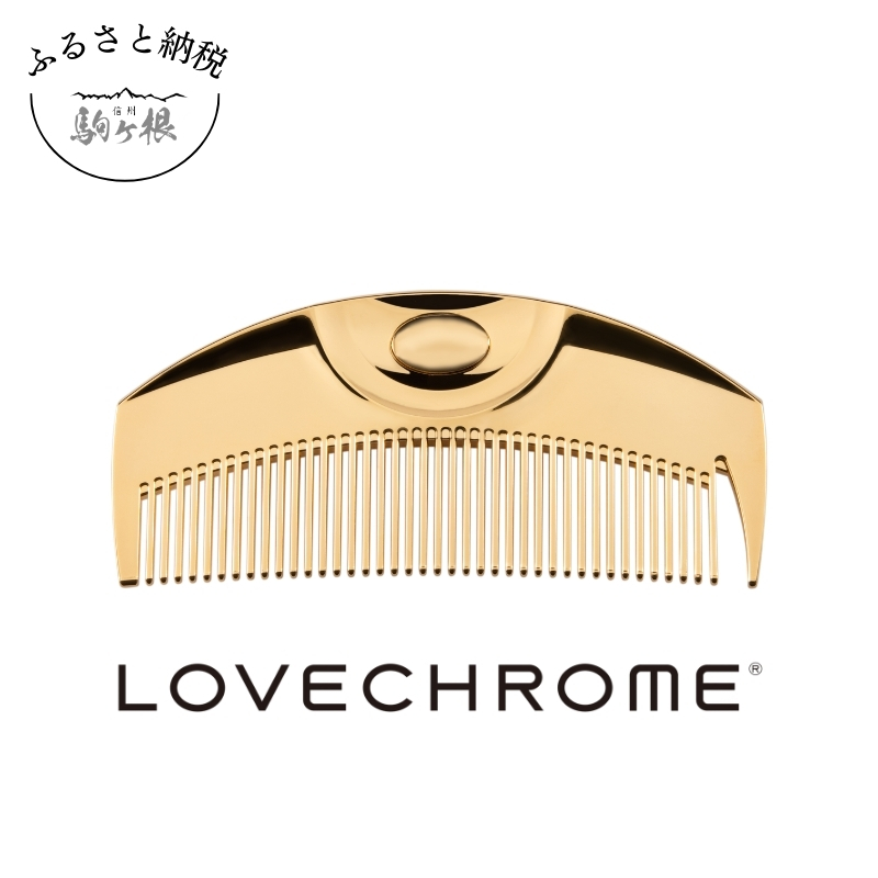 【 ラブクロム 】 K24GP ツキ ゴールド ( コーム 櫛 くし 美容 ヘアケア LOVE CHROME 美髪 )|株式会社YC・Primarily
