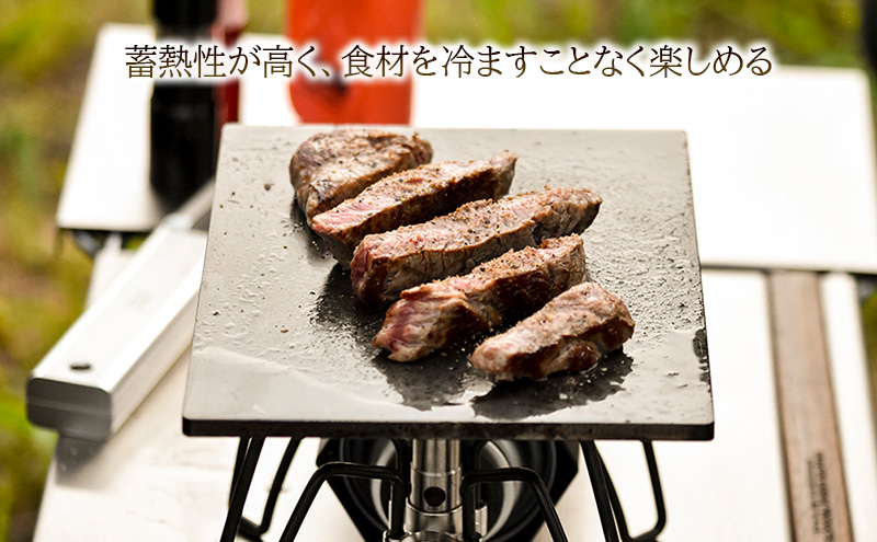 鉄板 Sサイズ 厚み6mm（国産/S55C使用）[ アウトドア キャンプ