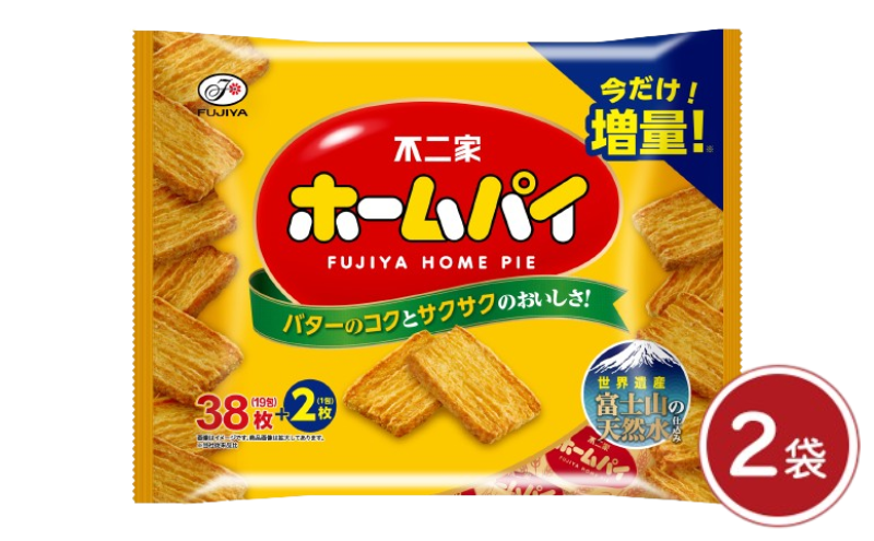 富士山の麓からお届け！ペコちゃんお菓子セット 不二家 FUJIYA ホーム