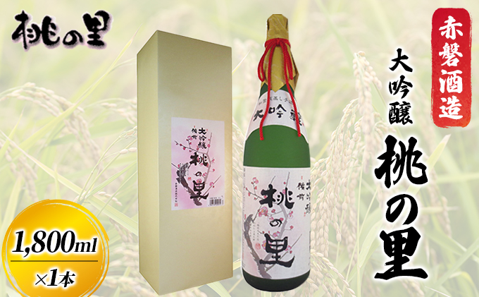 yRԔ֎szԔ֎  ̗ (1C800ml×1{)  {