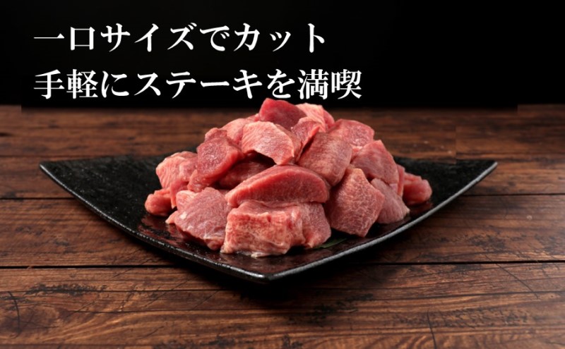 熊本県錦町のふるさと納税 訳あり 牛タン 約1kg 味付き 3種 食べ比べ セット 牛たん 牛 牛肉 肉 お肉 タン 冷凍 焼肉 配送不可：離島