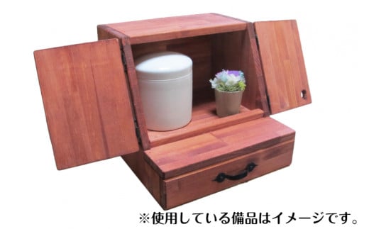 厨子(木製)のような観音開きの箱