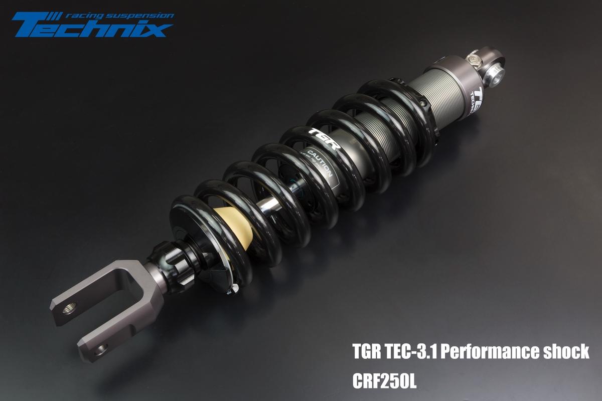 BR006 TGR パフォーマンスショック TEC-3.1 for CRF250L-S（2021年式