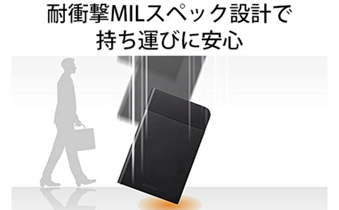 BUFFALOハードディスク2TB【4個セット】新品未使用品 24時間連続録画対応 使用量メーター付き 3.5インチ 外付けHDD