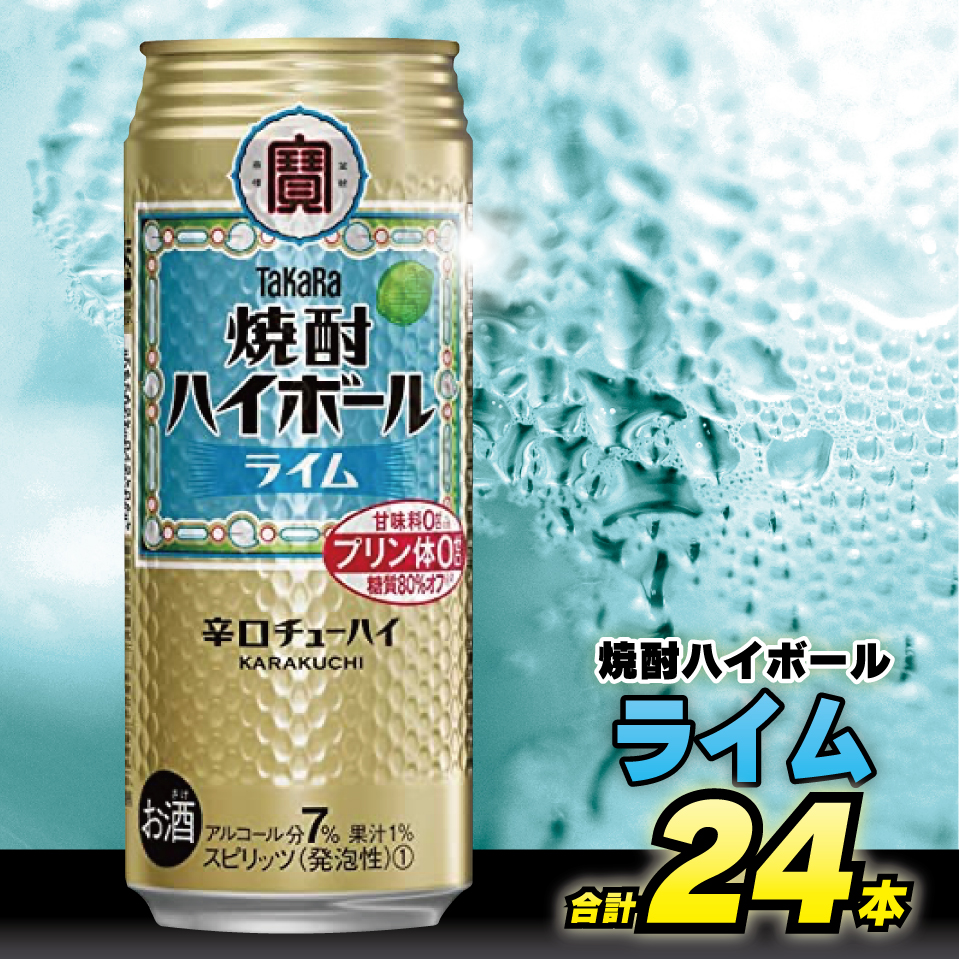 ★東海パーツ様用【新品未開封2022年】五粮液 焼酎 500ml NFC機能付き ☆東海パーツ様用【新品未開封2022年】五粮液 焼酎 500ml NFC