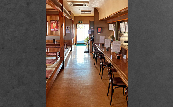 日本一食堂もつ煮 5個セット（300g×5パック）（茨城県結城市） ふるさと納税サイト「ふるさとプレミアム」