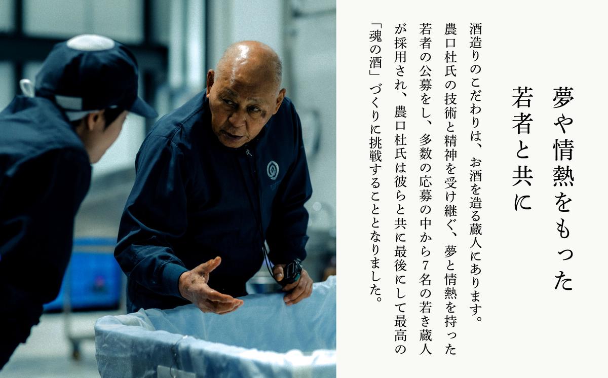 楽天市場】【ふるさと納税】 白鵬引退宮城野襲名披露 公式限定品