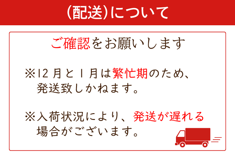 茨城県行方市のふるさと納税 DN-5 【3か月定期便】馬刺し桜ユッケ（冷凍）350g 　専用タレ付き