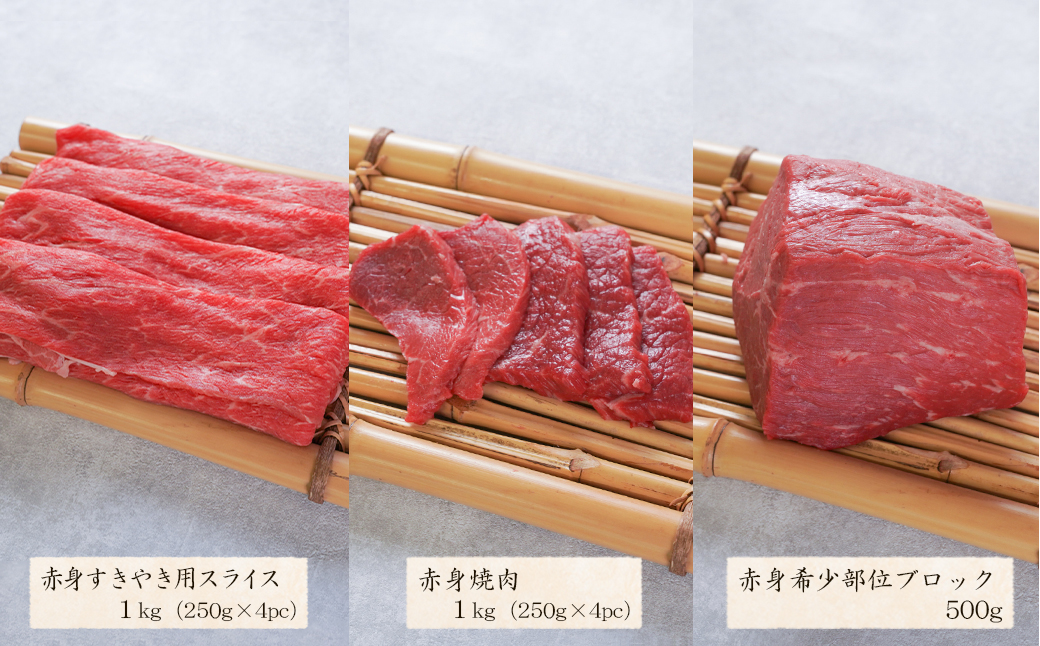 ふるさと納税 ロース焼肉用　600ｇ 兵庫県南あわじ市