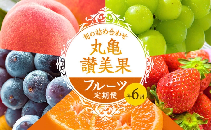 いちご&さくらんぼ FS23-784 - 果物類