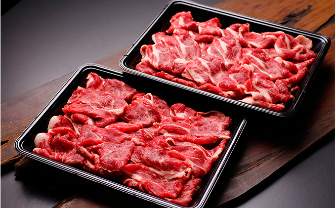 北海道標茶町のふるさと納税 3カ月 定期便 北海道産 星空の黒牛 切り落とし 約1kg（500g×2） 牛肉