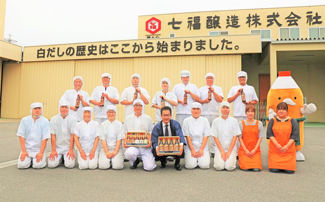☆国内最安値に挑戦☆ 特選料亭白だし