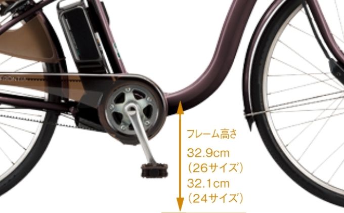 新品】 値段交渉可能！ブリヂストン フロンティア 電動自転車 自転車 