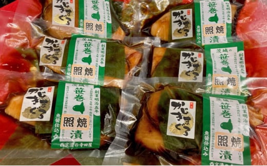 【茨城県常総市】めかじきまぐろ照焼6パック  魚貝類 加工食品