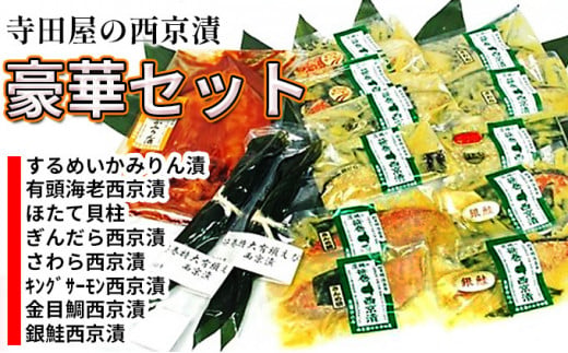 y錧푍szc̐Ѝ؃Zbg
