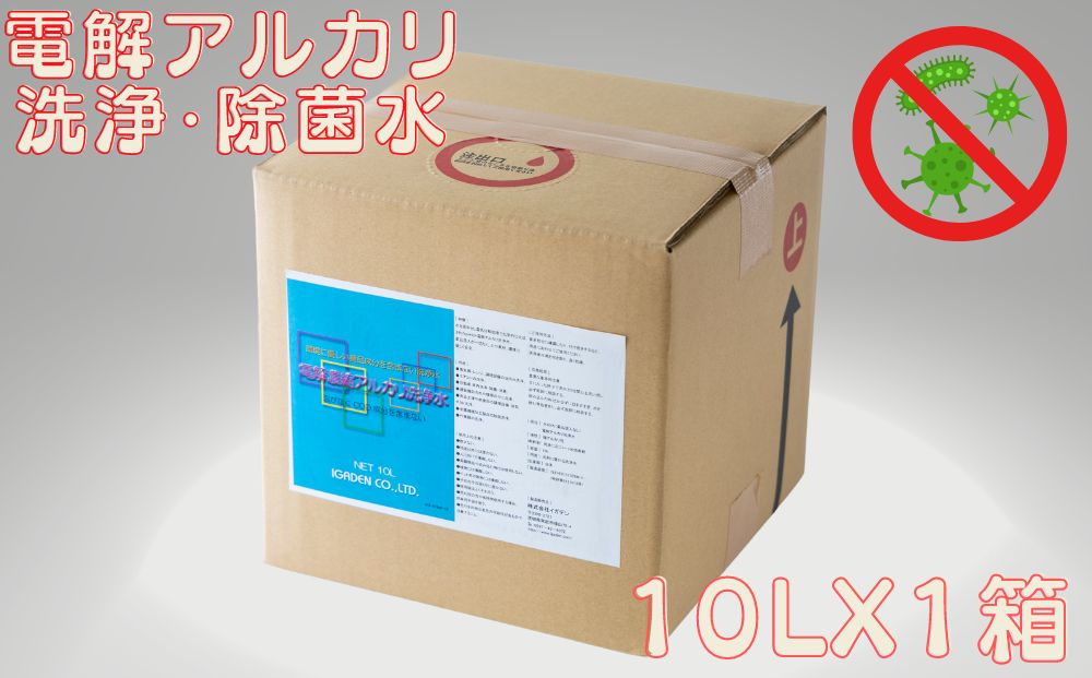 y錧푍szdAJEې 10L