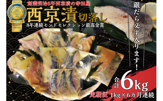 y錧푍szؗЂ Zbg 1kg 6 