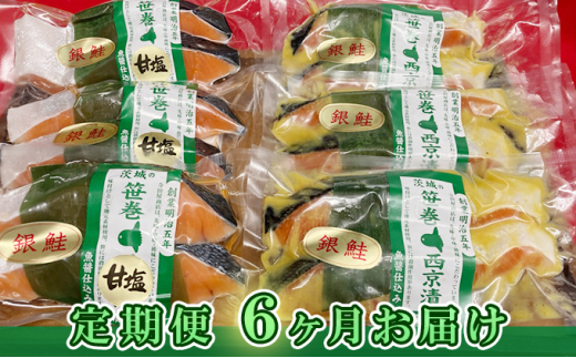 y錧푍sz23pbNÉ23pbNy6͂z