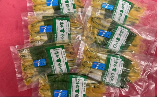 y錧푍szӂƂ̐5×7pbN