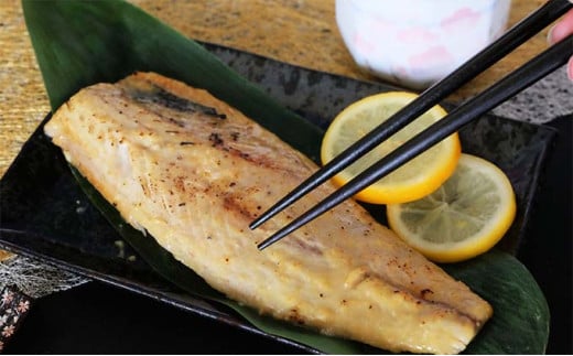 【茨城県常総市】笹巻さば西京漬セット6パック 魚貝類 漬魚 味噌漬け