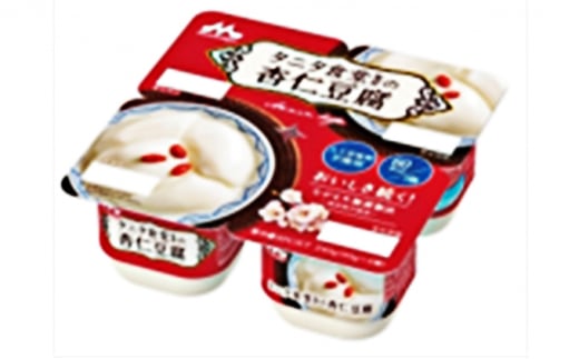 【茨城県常総市】タニタ食堂監修の杏仁豆腐4P×6 計24P お菓子 スイーツ ヘルシー