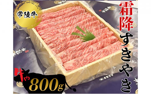 y錧푍sz헤 ~₫800g