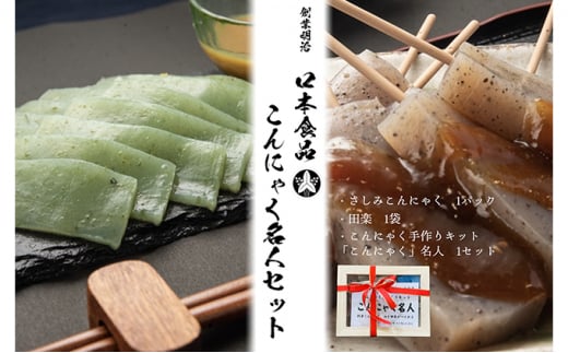 y錧푍szy{HizɂႭ葢LbguɂႭlvZbg