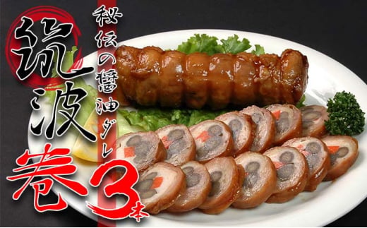 y錧푍sz`̏ݖ_ }g3{