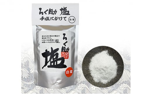 y錧푍sz낭 3Zbg 130g RV[130g |130g |   Ӟ RV[  낭 낭 Z 낭̉  t ~l ő z L  o` ٓ  牖 M ɂ O 蕨 Mtg v[g mHi