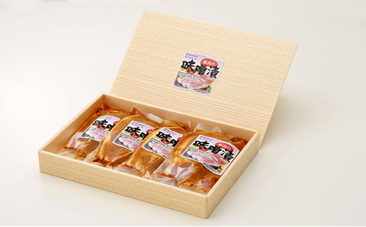 【茨城県常総市】【茨城県共通返礼品】茨城県産 ローズポークロース味噌漬け