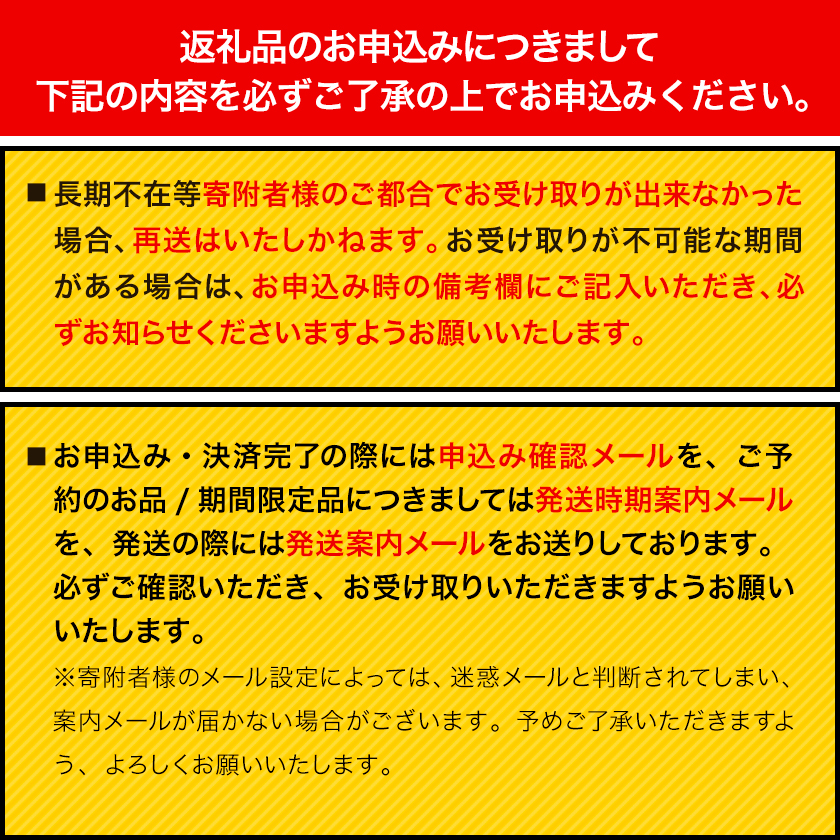 北海道本別町のふるさと納税 令和6年度産 北海道十勝 本別町産 白目大豆5kg 《60日以内に順次出荷(土日祝除く)》本別町農業協同組合 送料無料 北海道 本別町